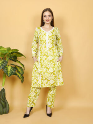 Lemon Bloom Cotton Co-ord Set